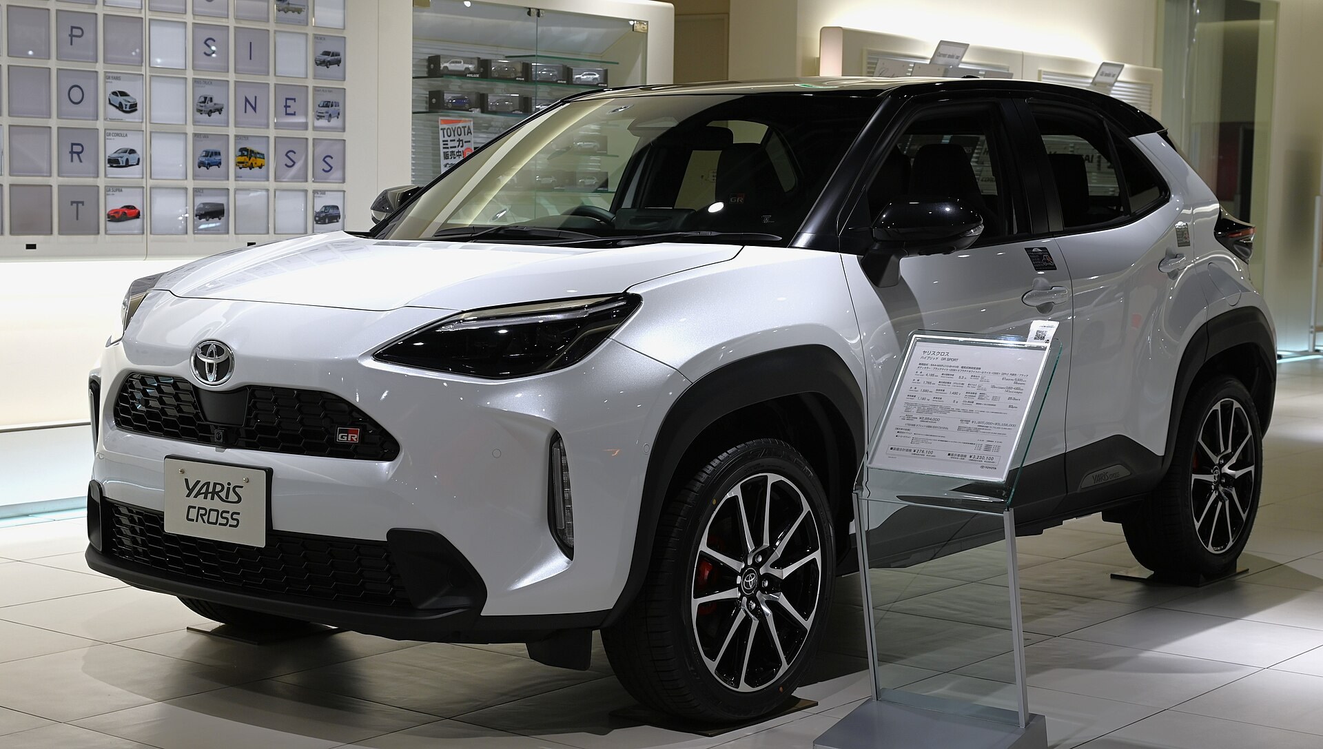 ヤリスクロス・カローラクロスのリコール98,784台｜パノラミックビューモニターのカメラが断線し、車の左側の映像が見えないおそれ【届出番号5718】
