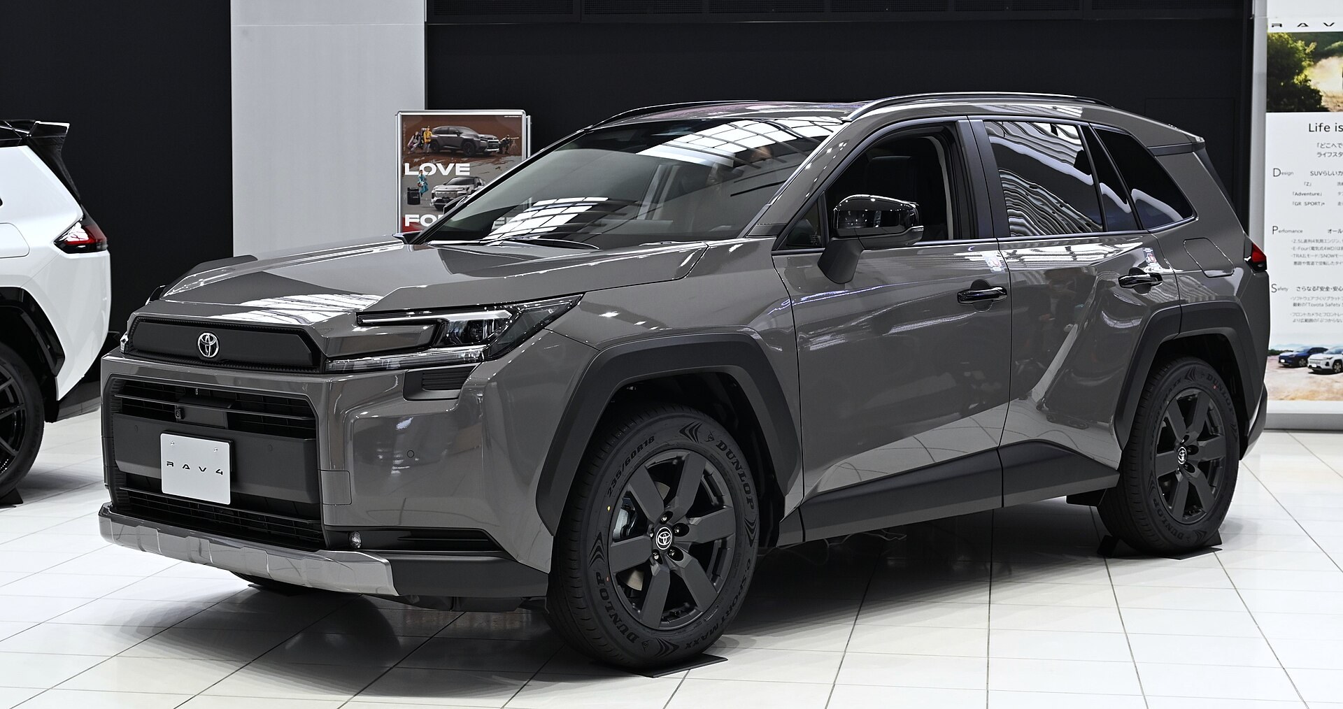 RAV4の新車価格は450万円から630万円｜Adventure・Z・GR SPORTの全4通り、PHEVのEV走行距離は151km【2026年10月・トヨタ公式】
