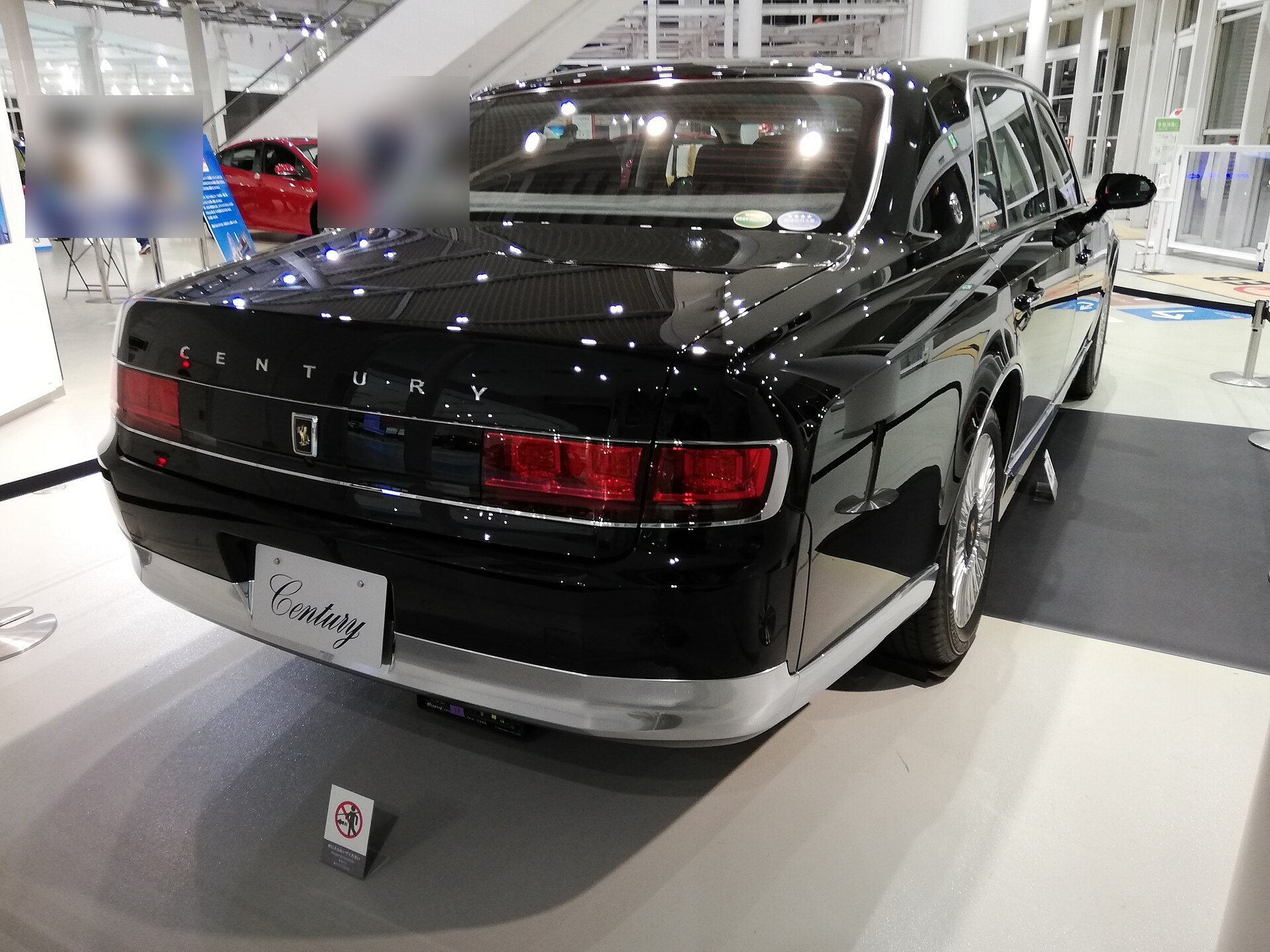 トヨタ センチュリーの後ろ側の外観(実写・展示車・イメージ)